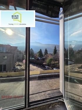 ������� ���������� | Imot.bg � ����� ������ 7