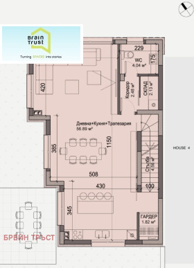 ������� ���������� | Imot.bg � ����� ������ 10