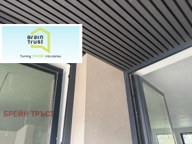 ������� ���������� | Imot.bg � ����� ������ 6