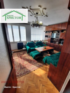 ������� ���������� | Imot.bg � ����� ������ 4