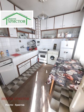 ������� ���������� | Imot.bg � ����� ������ 10