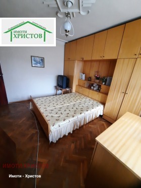 ������� ���������� | Imot.bg � ����� ������ 2