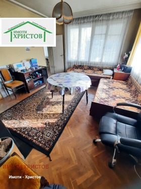 ������� ���������� | Imot.bg � ����� ������ 7