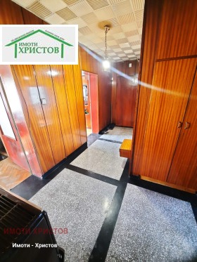 ������� ���������� | Imot.bg � ����� ������ 11