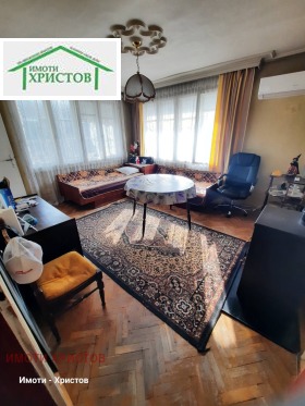 ������� ���������� | Imot.bg � ����� ������ 5