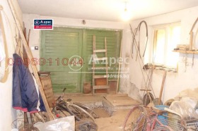 ������� ���� | Imot.bg � ����� ������ 11