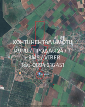 ������� ������ | Imot.bg � ����� ������ 3