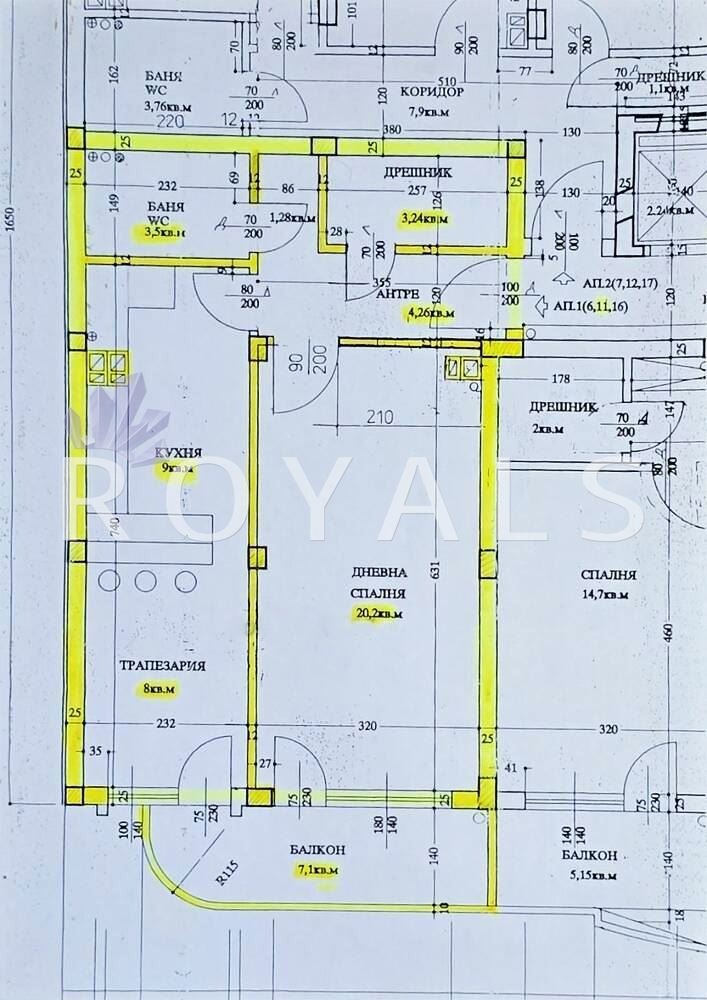 Satılık  1 yatak odası Varna , Çayka , 64 metrekare | 78420556 - görüntü [8]