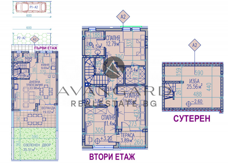 Продава КЪЩА, гр. Пловдив, Остромила, снимка 3 - Къщи - 49299874