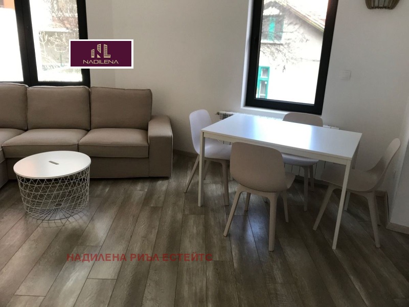 Till salu  1 sovrum Sofia , Lozenec , 65 kvm | 23653225 - bild [3]