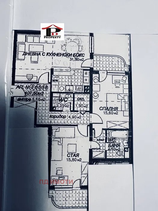 Продава 3-СТАЕН, гр. София, Младост 4, снимка 1 - Aпартаменти - 48102950