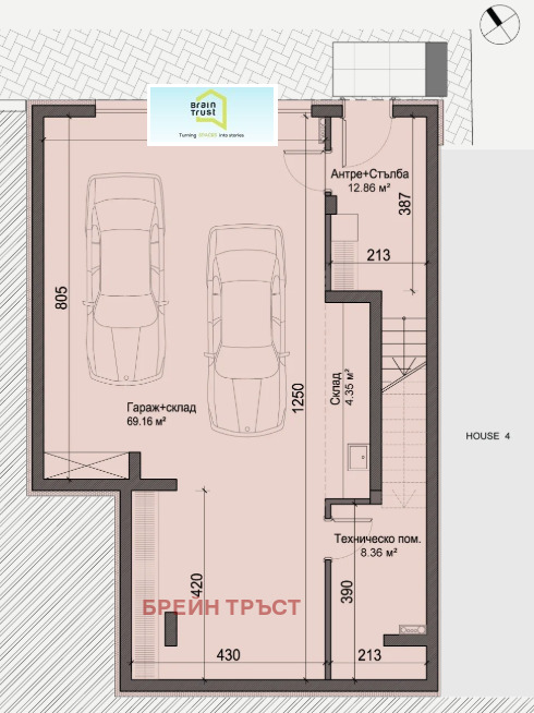 Продава МНОГОСТАЕН, гр. София, Драгалевци, снимка 8 - Апартаменти - 53608709