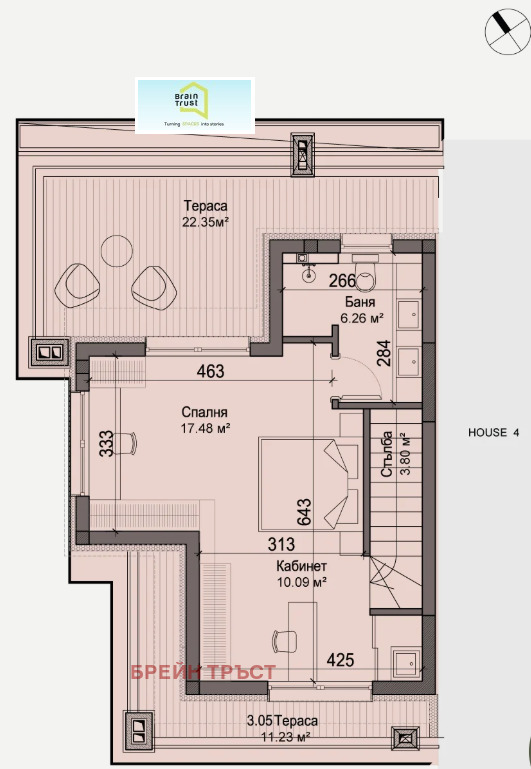 Продава МНОГОСТАЕН, гр. София, Драгалевци, снимка 11 - Апартаменти - 53608709