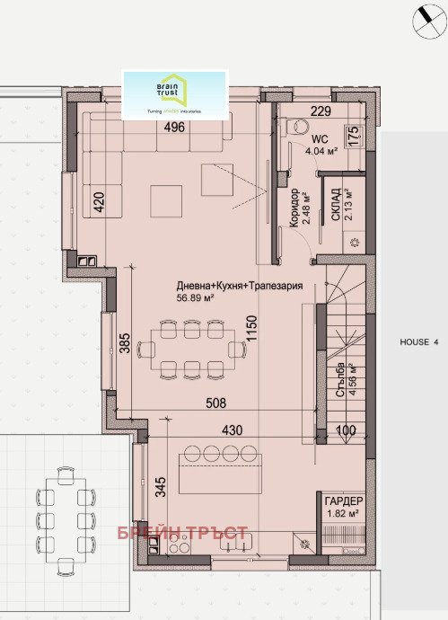Продава МНОГОСТАЕН, гр. София, Драгалевци, снимка 9 - Апартаменти - 53608709