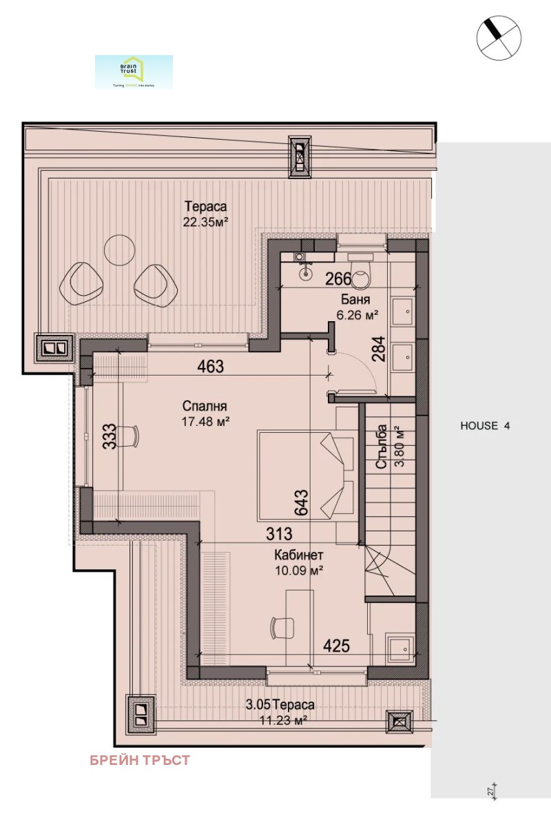 Продава КЪЩА, гр. София, Драгалевци, снимка 9 - Къщи - 51130285
