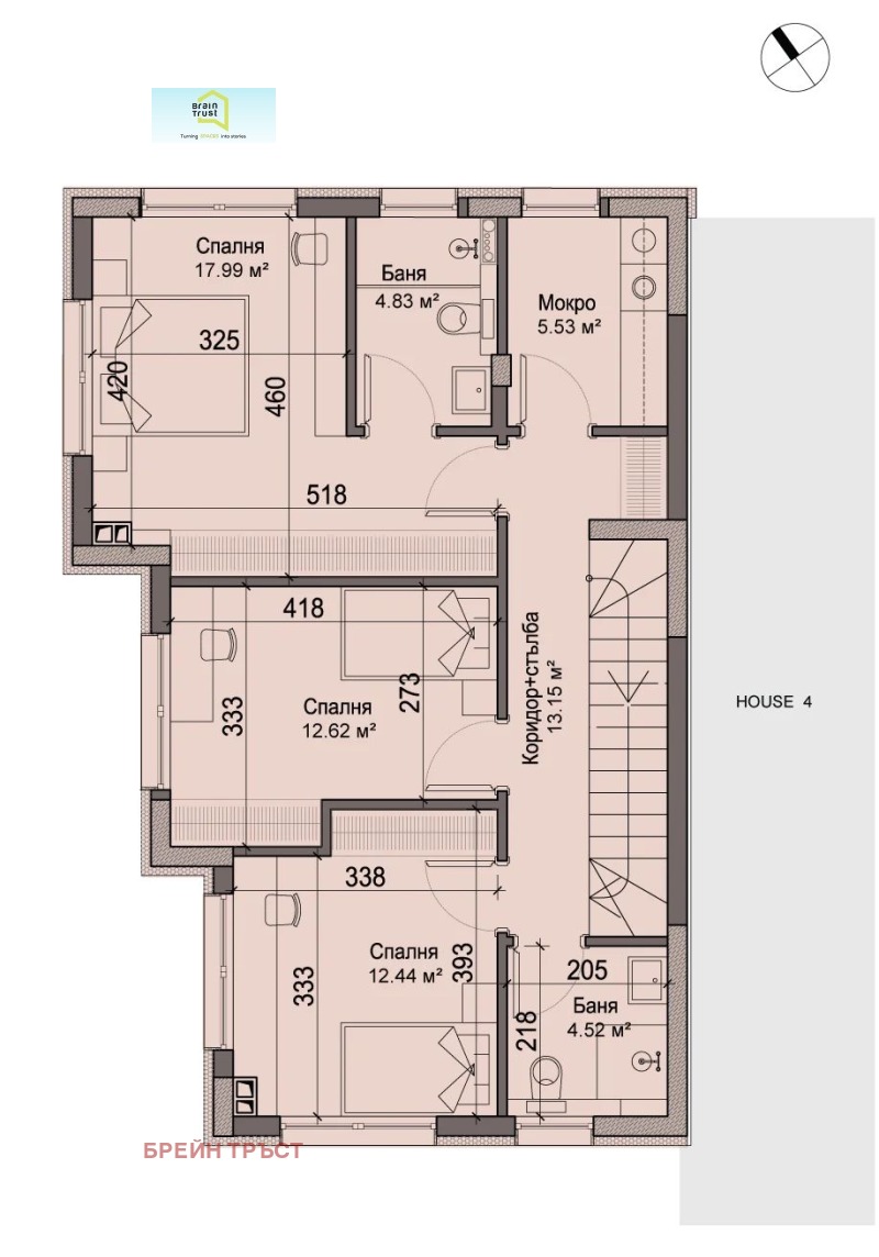 Продава КЪЩА, гр. София, Драгалевци, снимка 8 - Къщи - 51130285