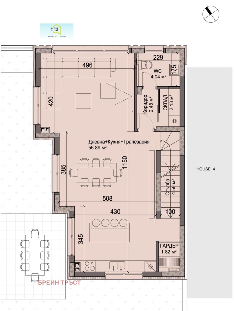 Продава КЪЩА, гр. София, Драгалевци, снимка 7 - Къщи - 51130285