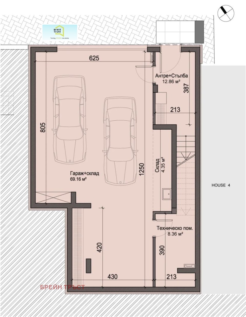 Продава КЪЩА, гр. София, Драгалевци, снимка 6 - Къщи - 51130285