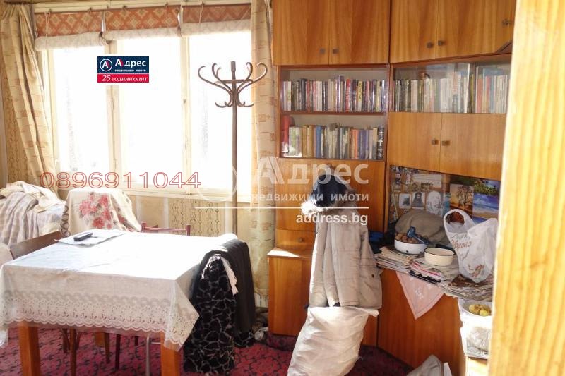 Продава КЪЩА, с. Гецово, област Разград, снимка 15 - Къщи - 55103780