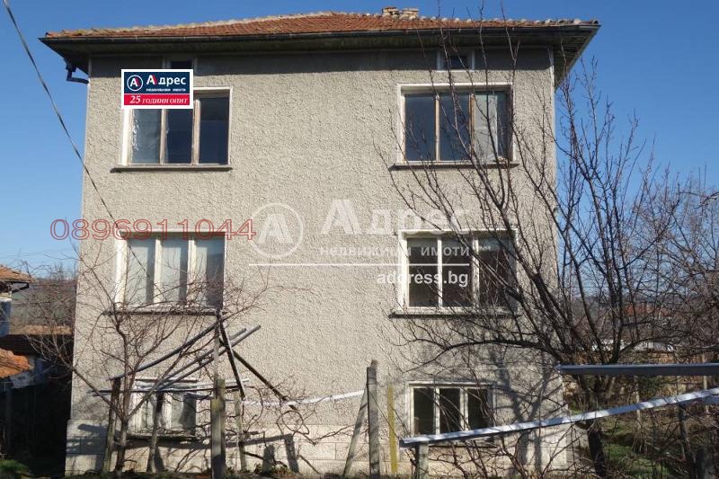 Продава КЪЩА, с. Гецово, област Разград, снимка 13 - Къщи - 55103780