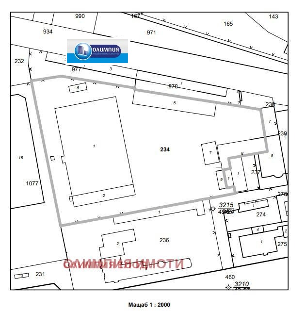 Te koop  Opslag Ruse , Promisjlena zona - Iztok , 4600 m² | 72559832