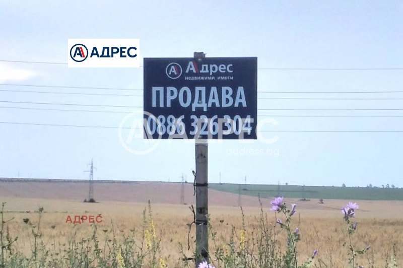 На продаж  Земля область Варна , Куманово , 6.16 dka | 82192561 - зображення [3]