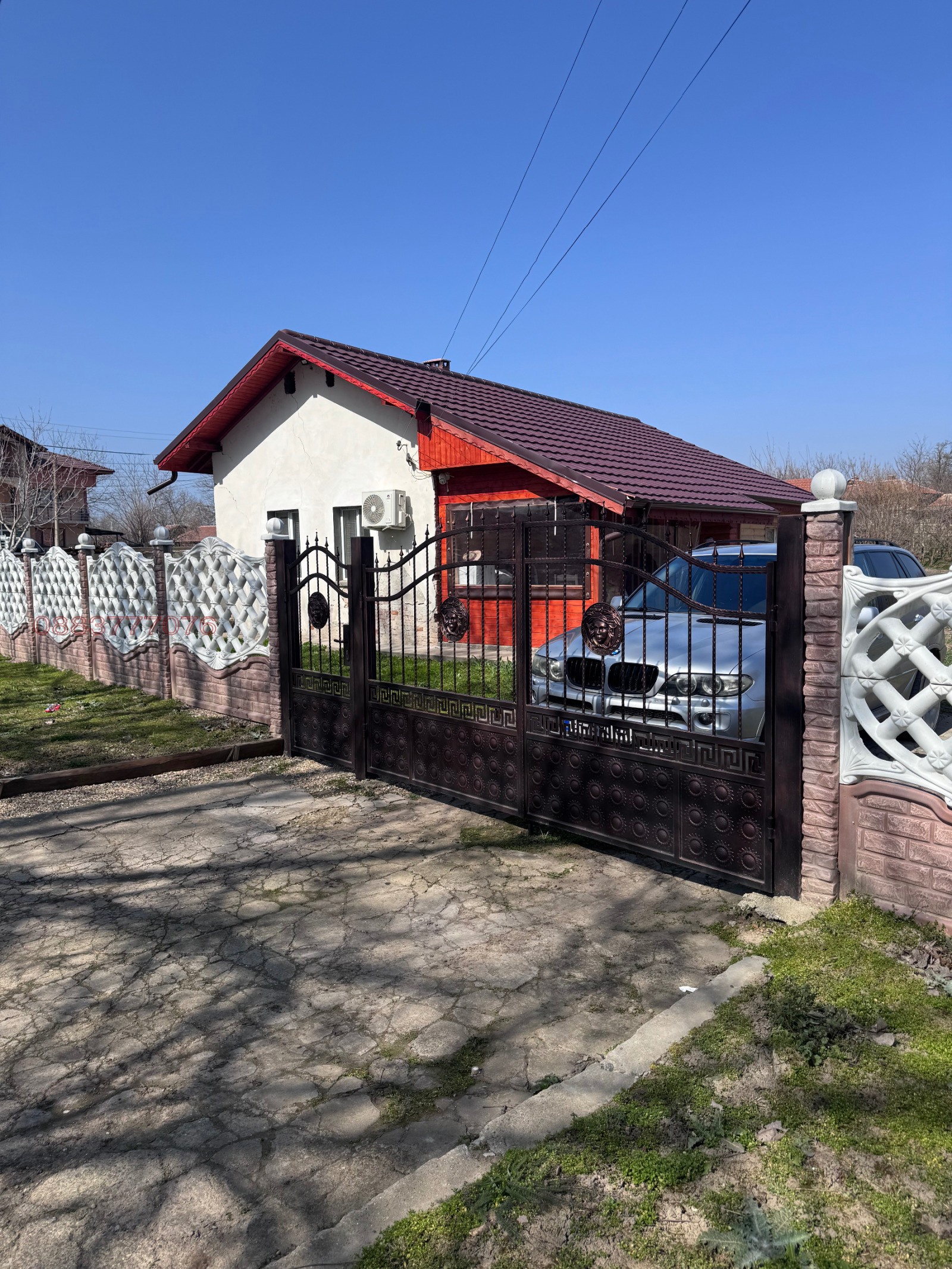 Продава 2-СТАЕН, с. Горна Митрополия, област Плевен