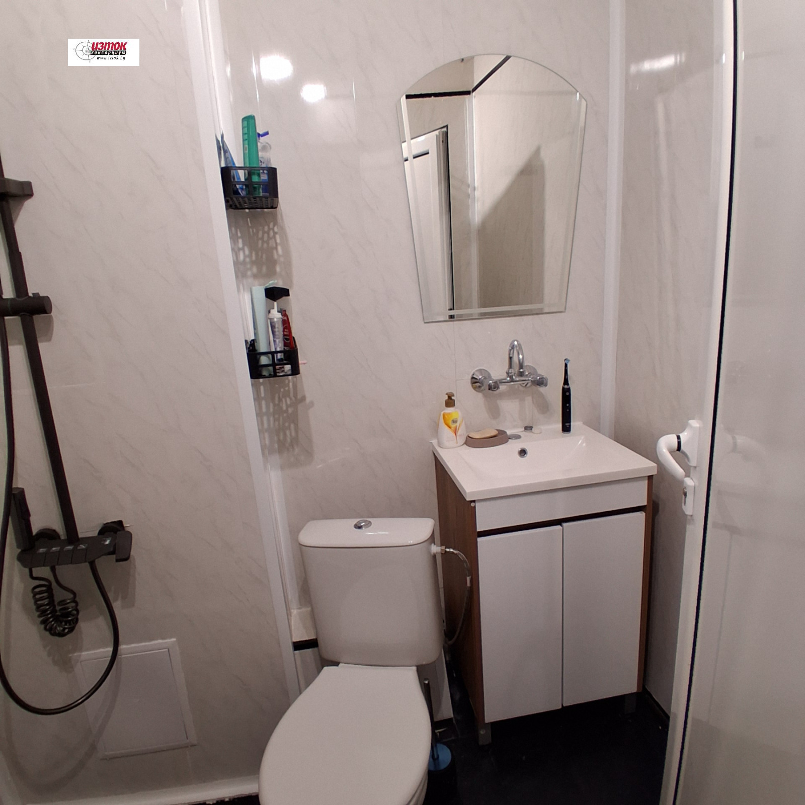 Продава 2-СТАЕН, гр. София, Дианабад, снимка 7 - Апартаменти - 54203625