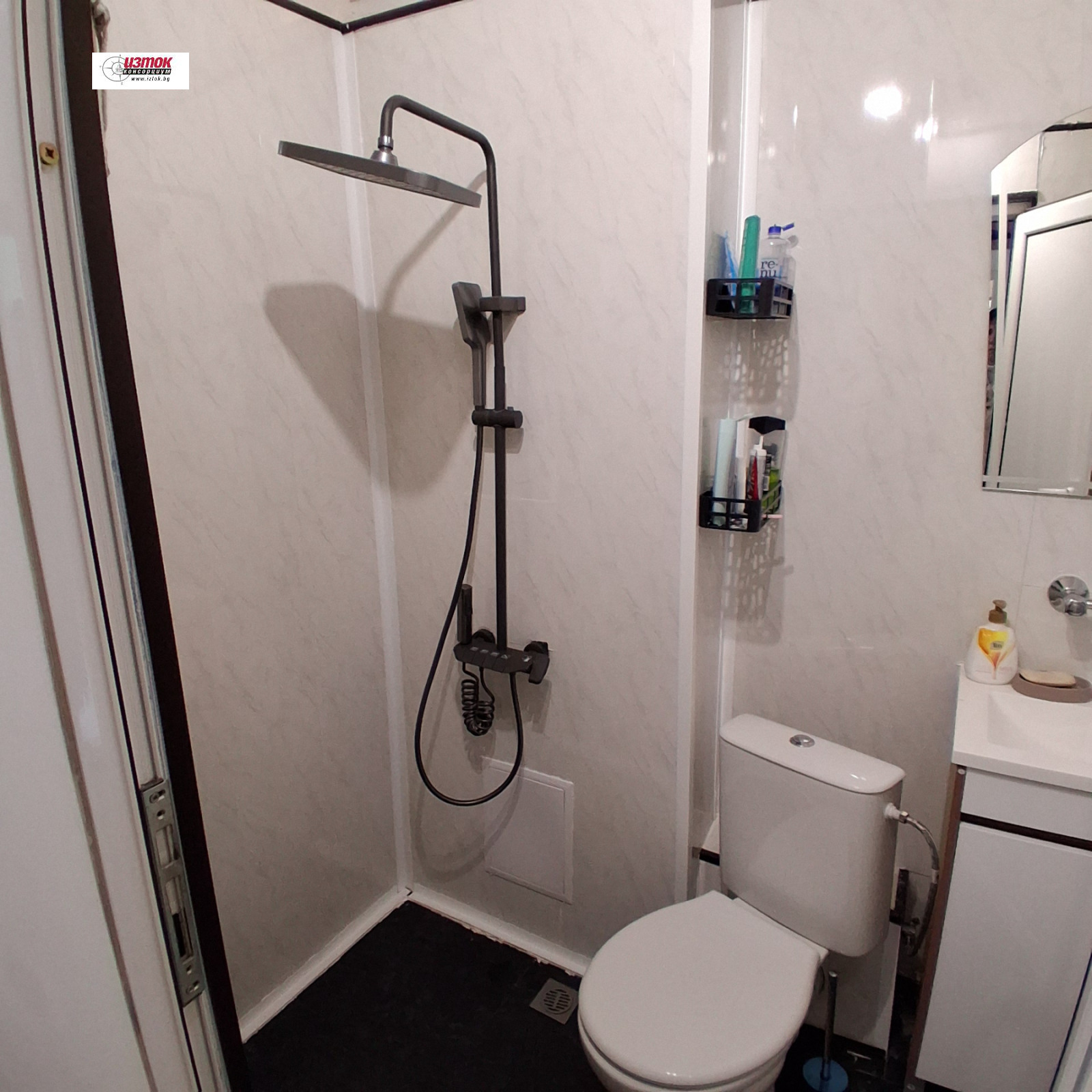 Продава 2-СТАЕН, гр. София, Дианабад, снимка 6 - Апартаменти - 54203625