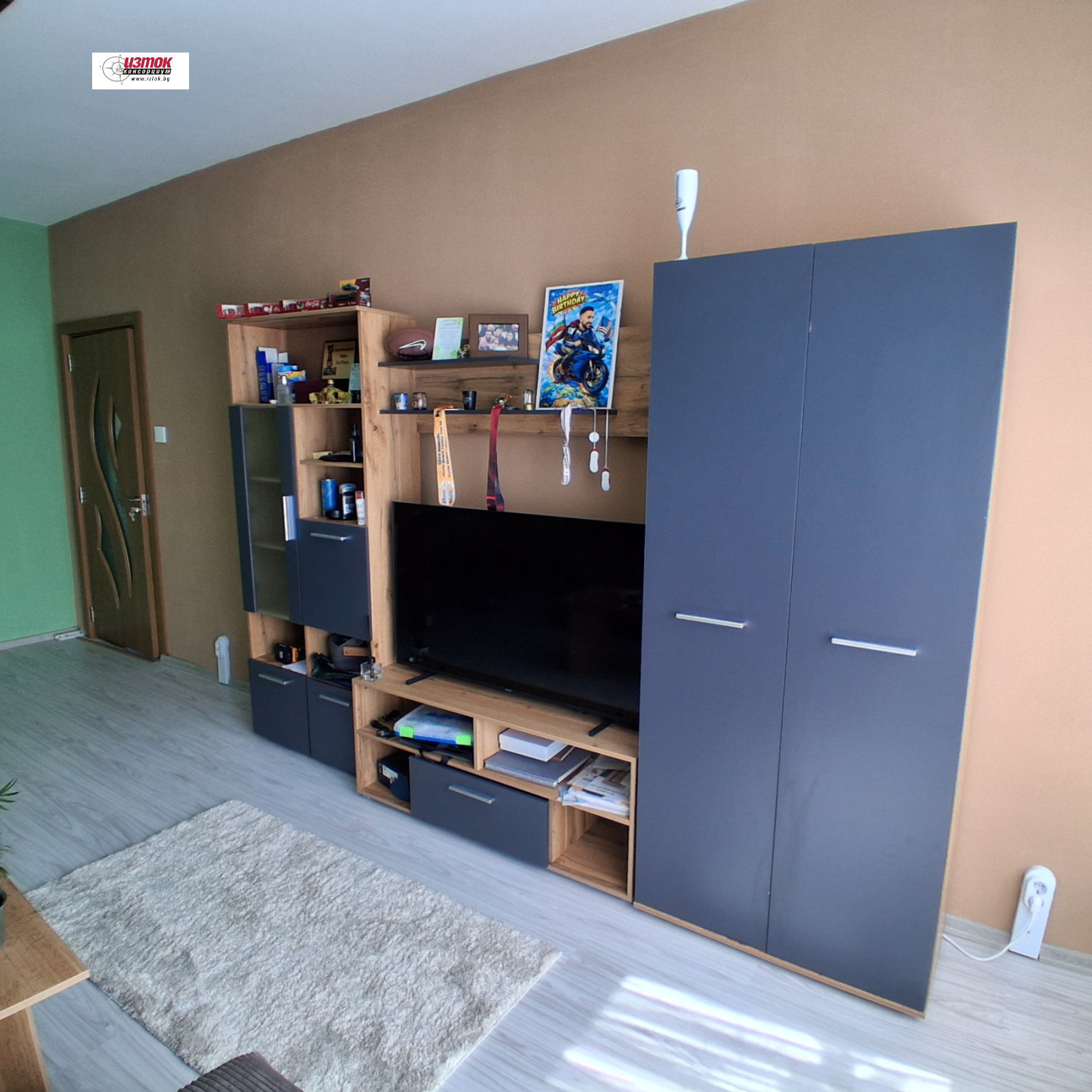 Продава 2-СТАЕН, гр. София, Дианабад, снимка 14 - Апартаменти - 54203625