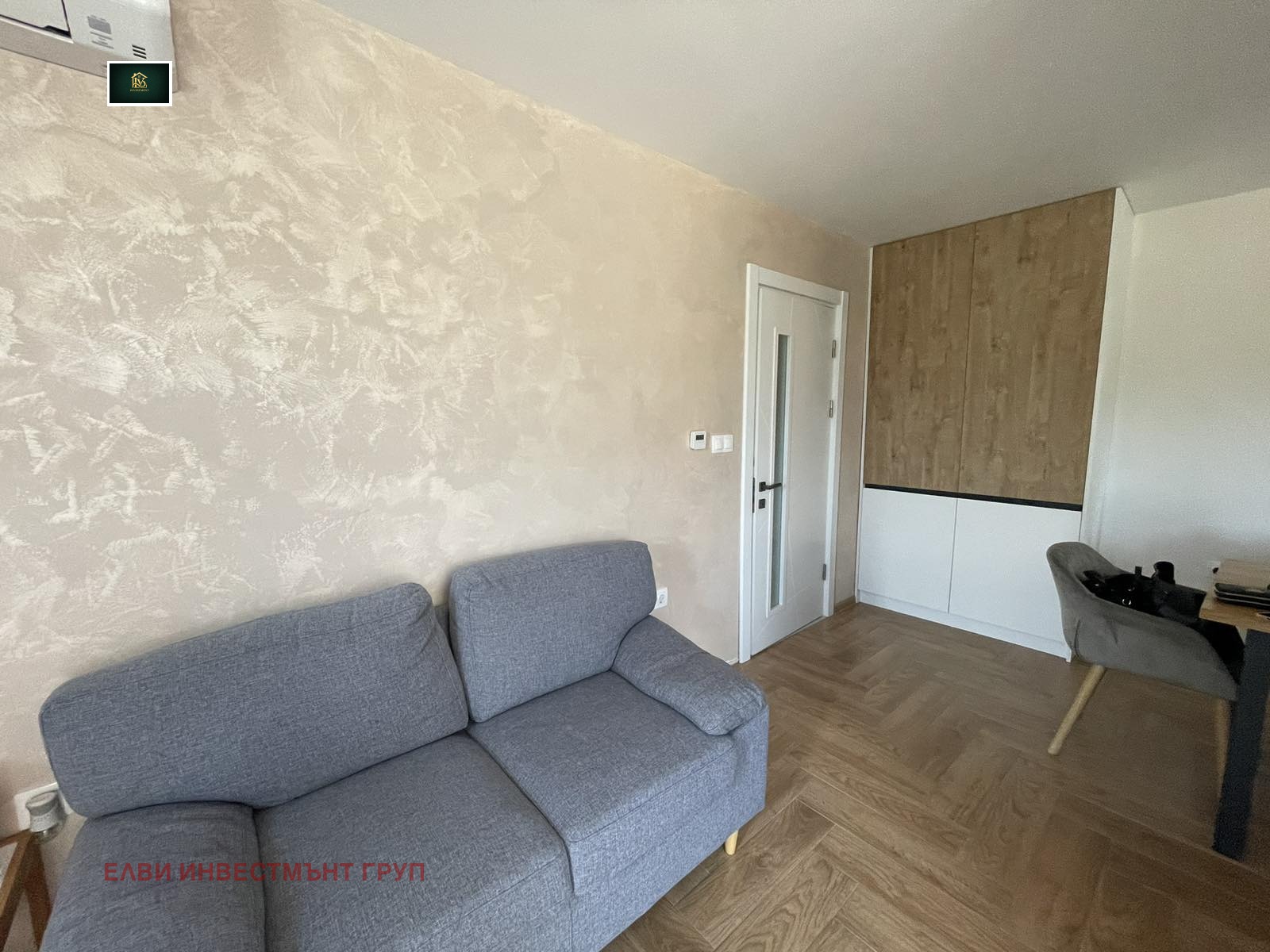 Продава 3-СТАЕН, гр. Перник, Изток, снимка 8 - Апартаменти - 54421443