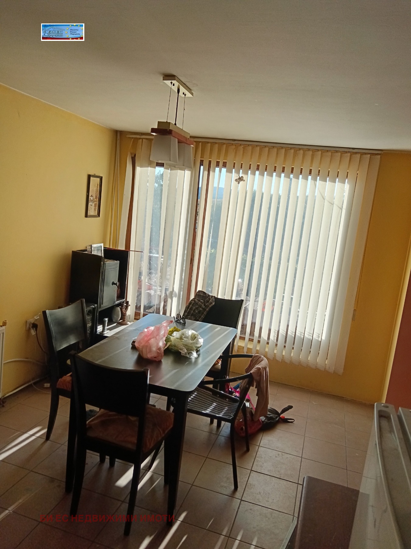 Продава КЪЩА, с. Видрица, област Перник, снимка 3 - Къщи - 54060631