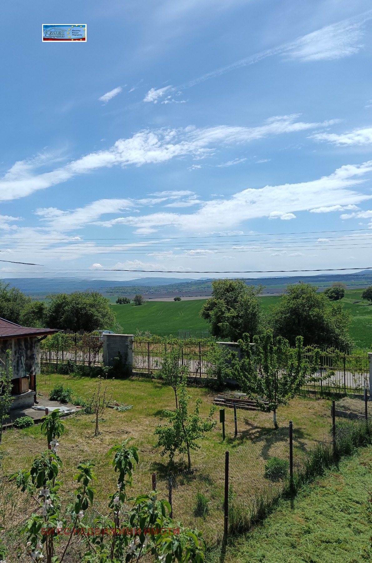 Продава КЪЩА, с. Видрица, област Перник, снимка 13 - Къщи - 54060631