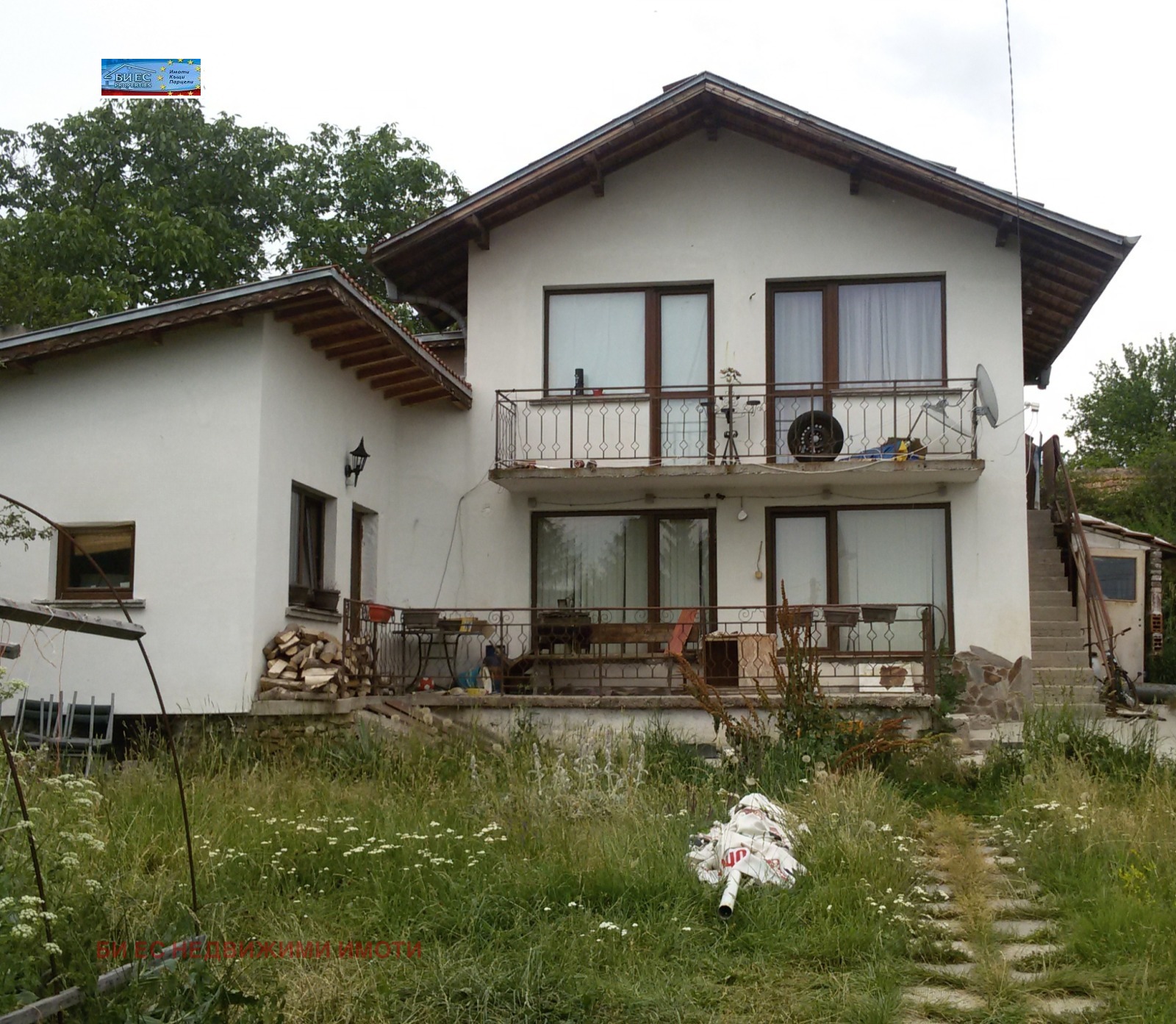 Продава КЪЩА, с. Видрица, област Перник