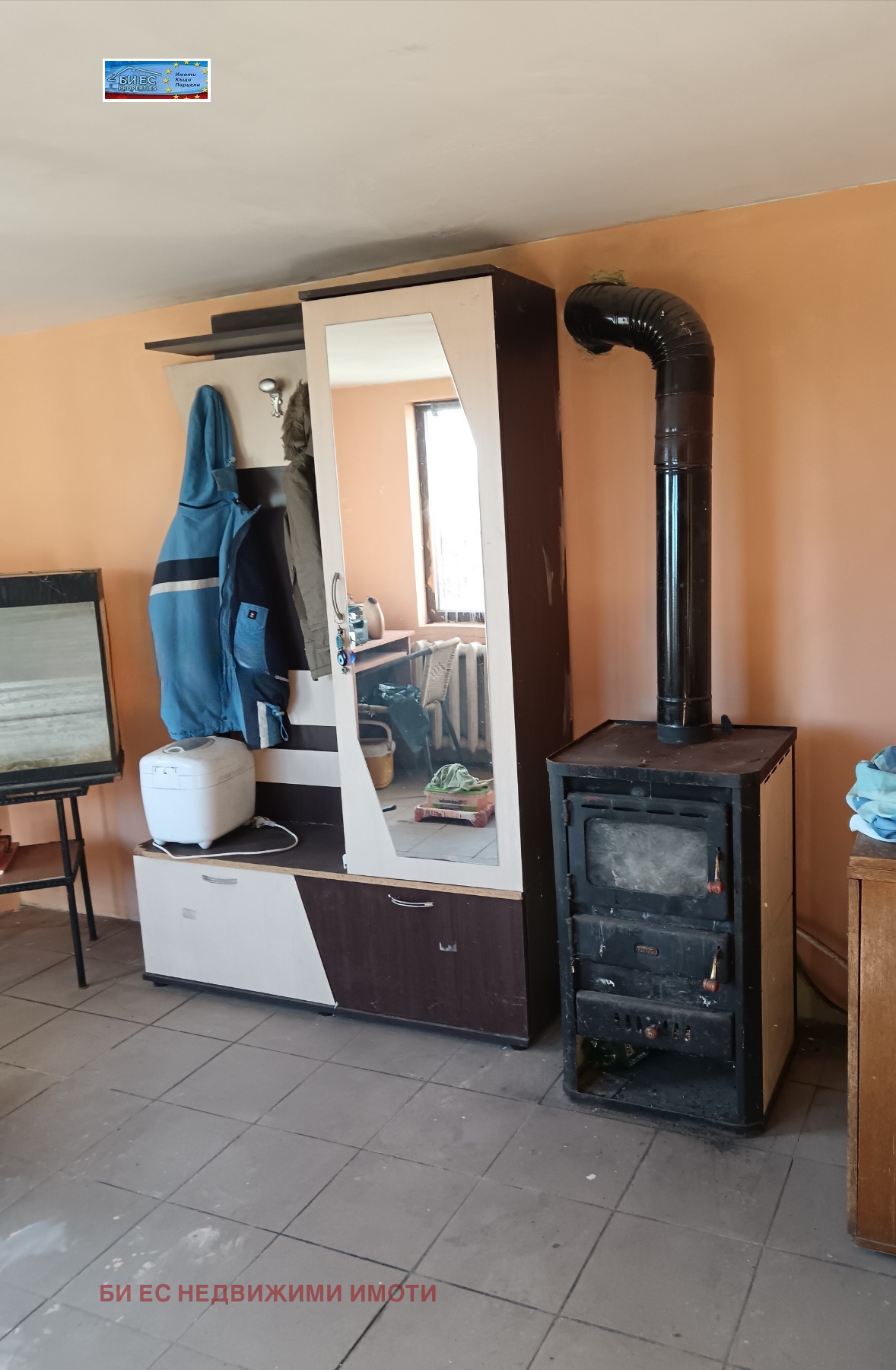 Продава КЪЩА, с. Видрица, област Перник, снимка 5 - Къщи - 54060631