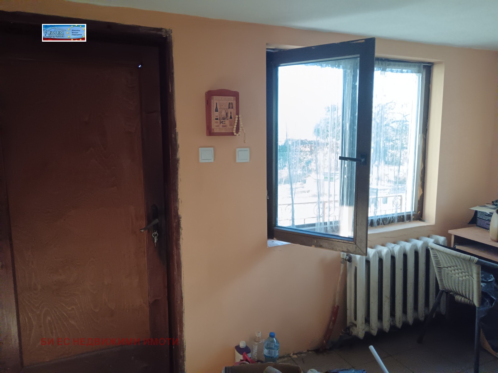 Продава КЪЩА, с. Видрица, област Перник, снимка 10 - Къщи - 54060631