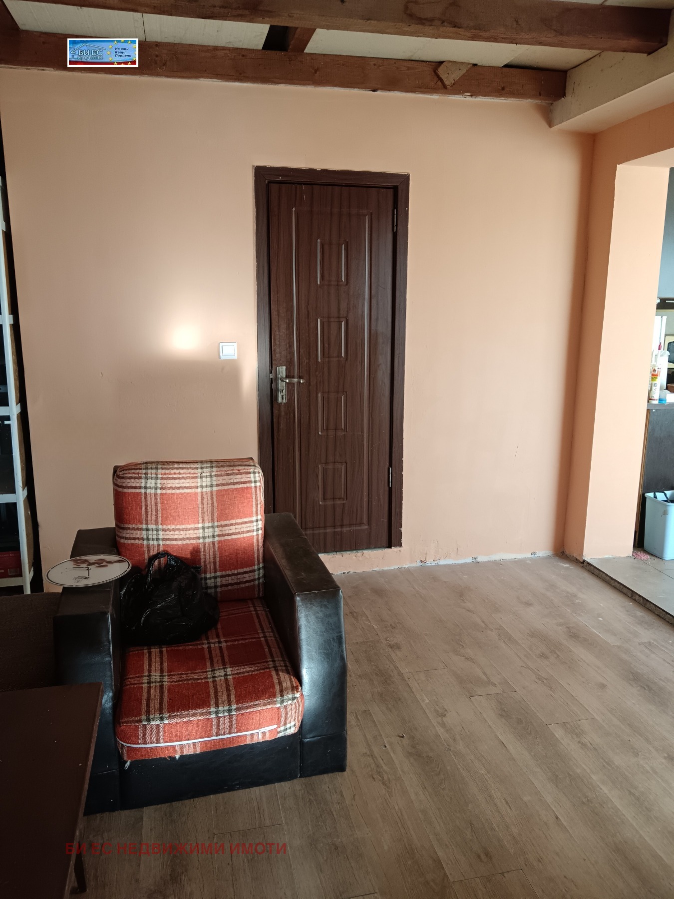 Продава КЪЩА, с. Видрица, област Перник, снимка 2 - Къщи - 54060631