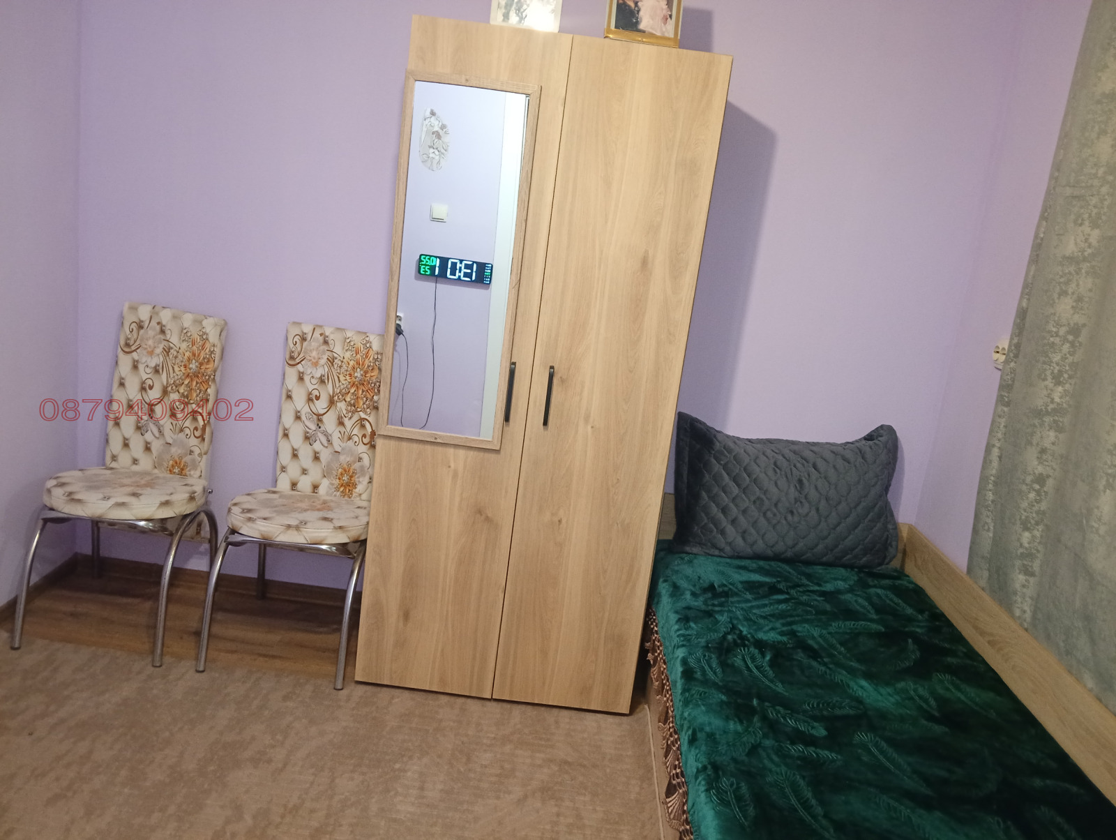 Продава КЪЩА, гр. Левски, област Плевен, снимка 11 - Къщи - 56639111