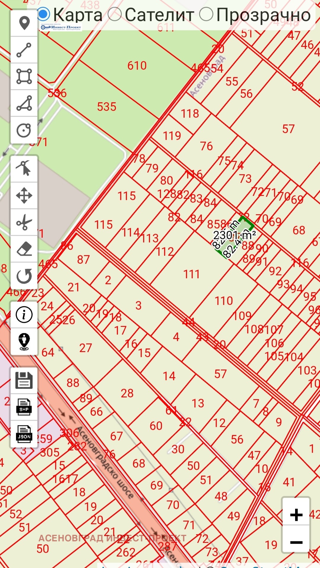 Продава ПАРЦЕЛ, гр. Асеновград, област Пловдив