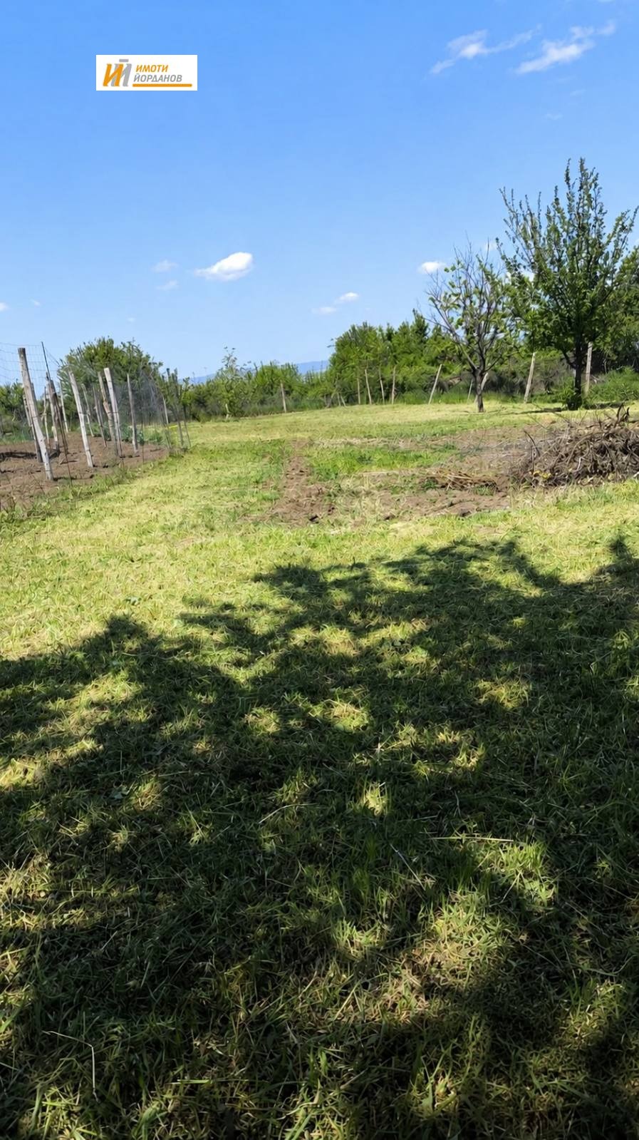 Продава ПАРЦЕЛ, гр. Лясковец, област Велико Търново