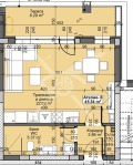 Продава АТЕЛИЕ, ТАВАН, град Пловдив, Остромила • 52330 € / 102348.58 лв. • 74069933 1