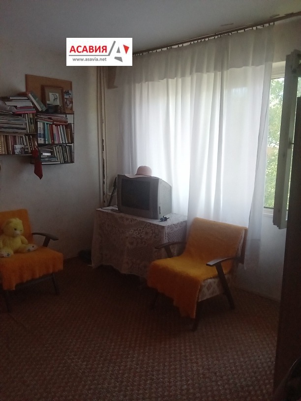 ������� 2-����� | Imot.bg � ����������� 5