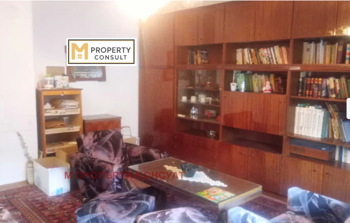 ������� 4-����� | Imot.bg � ����������� 1