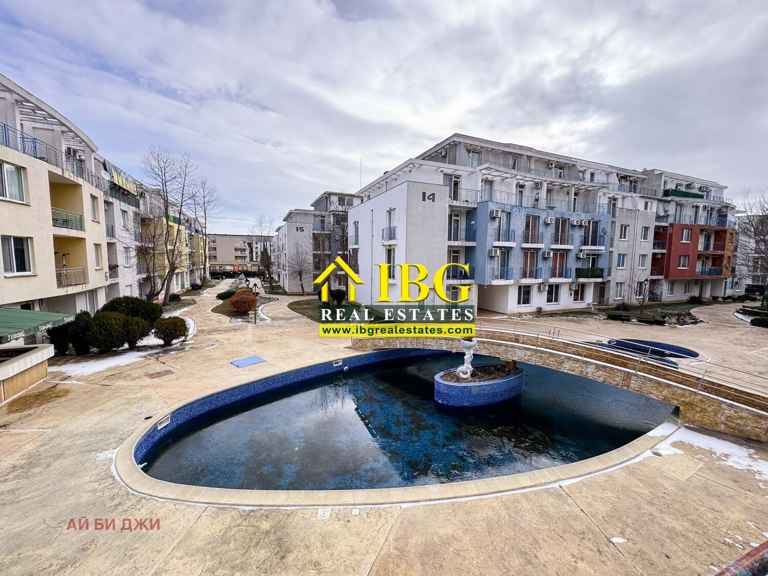 ������� 1-����� | Imot.bg � ����������� 12