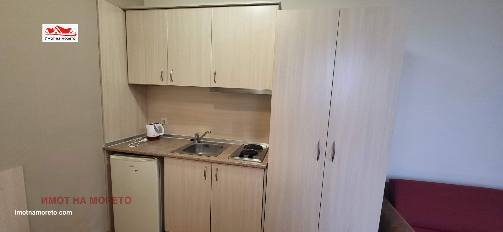 Продава 2-СТАЕН | Imot.bg — изображение 11