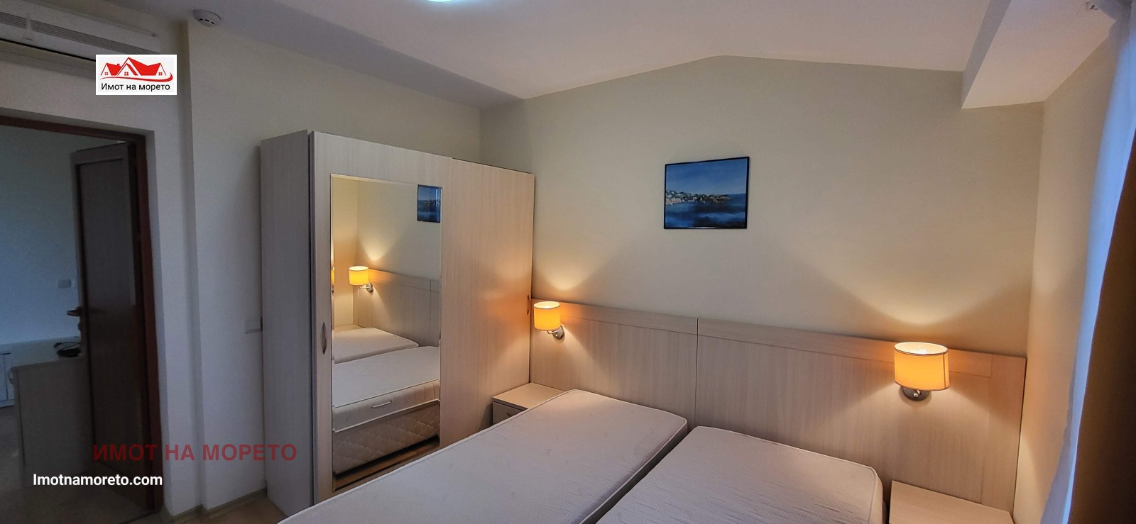 Продава 2-СТАЕН | Imot.bg — изображение 2