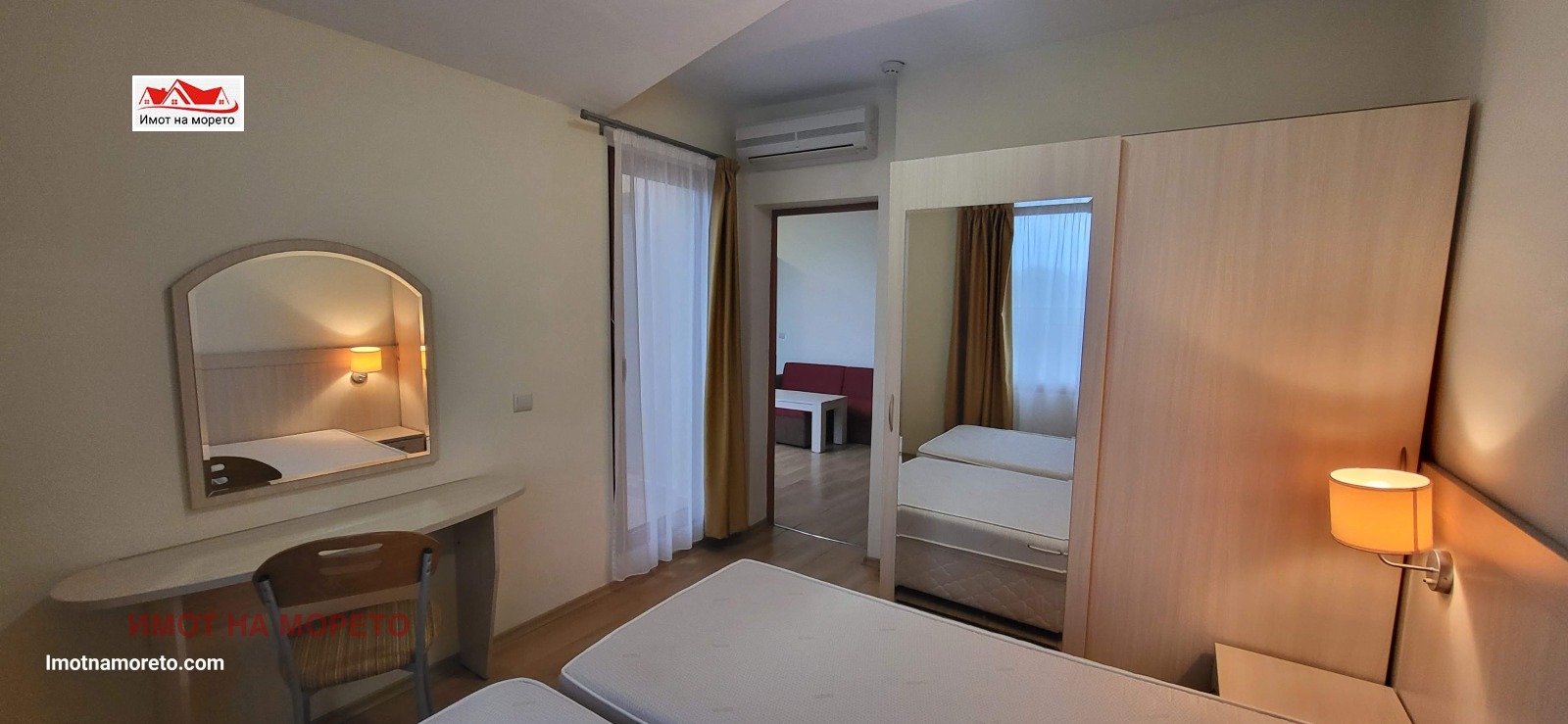 Продава 2-СТАЕН | Imot.bg — изображение 3