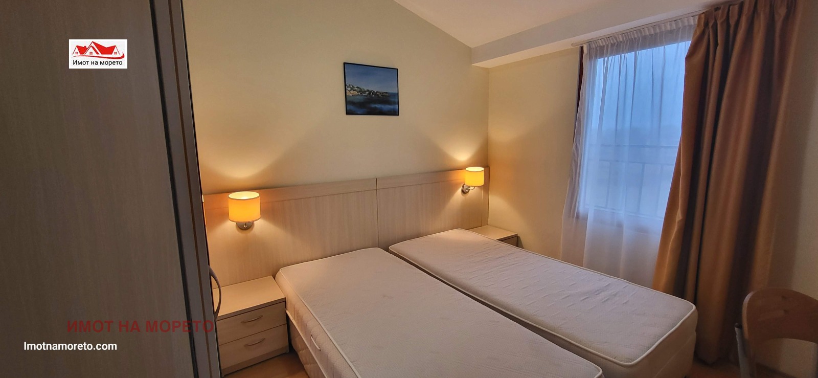 Продава 2-СТАЕН | Imot.bg — изображение 1