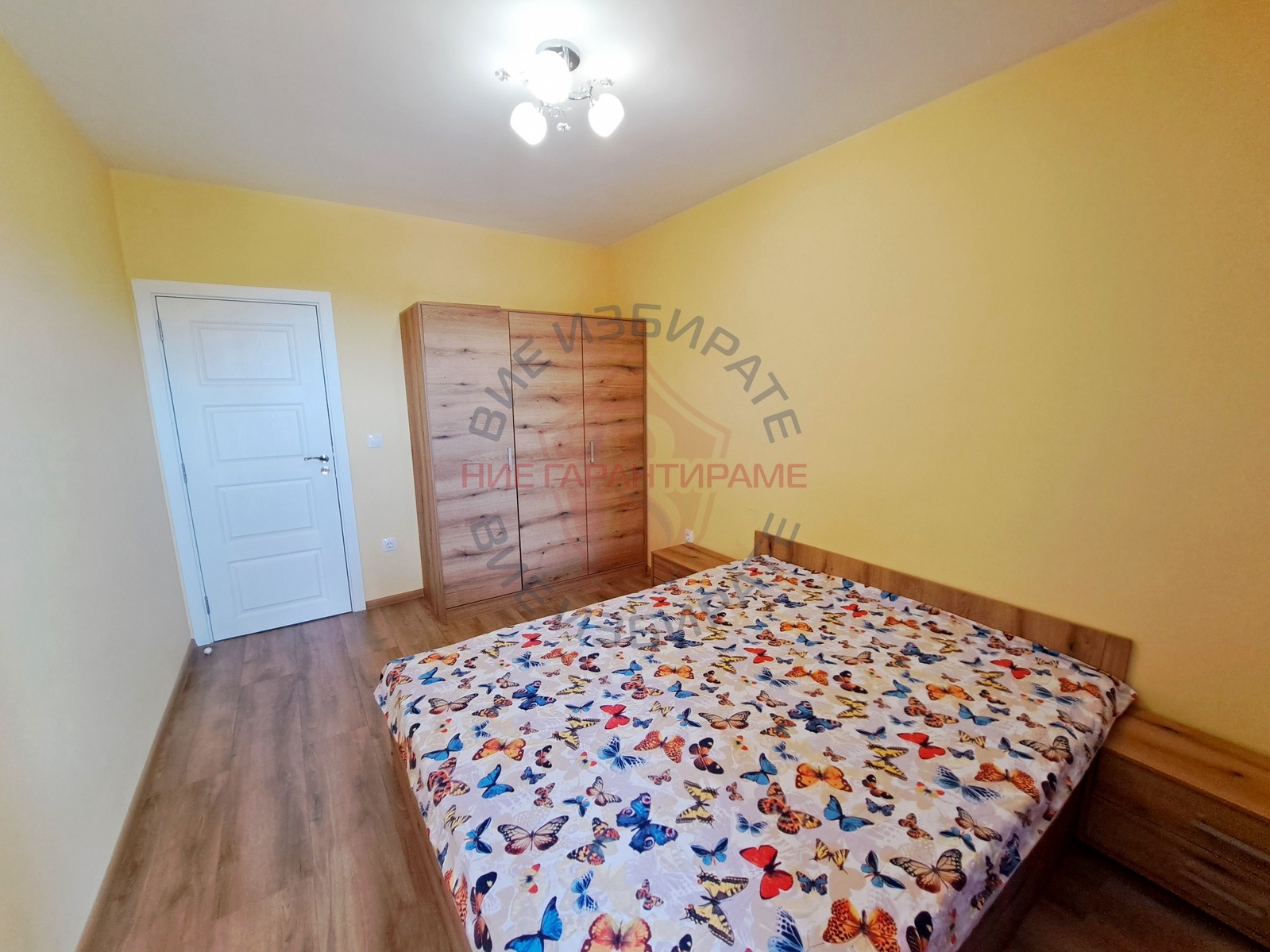 ������� 2-����� | Imot.bg � ����������� 5