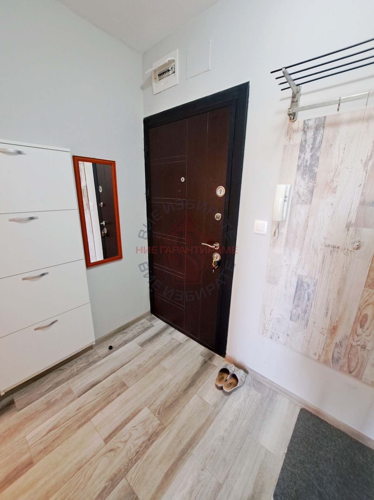 ������� 2-����� | Imot.bg � ����������� 7